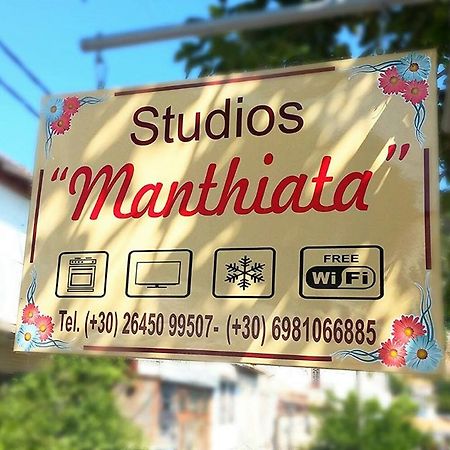 Manthiata Studios Exanthia Экстерьер фото