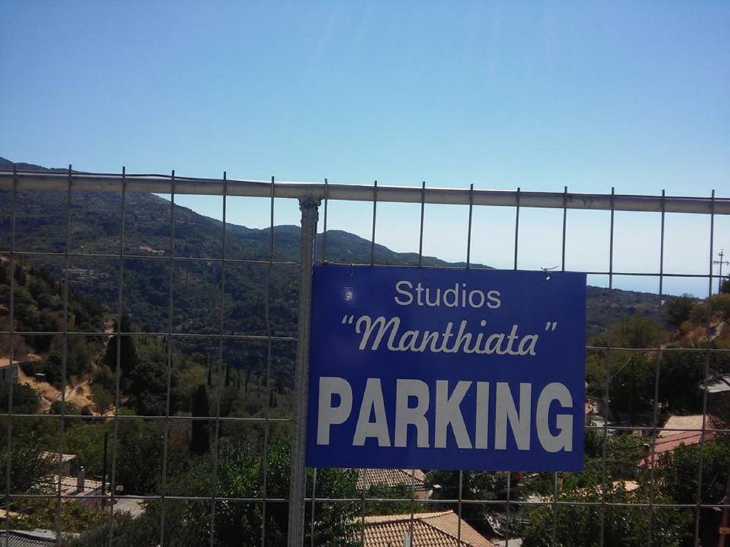 Manthiata Studios Exanthia Экстерьер фото