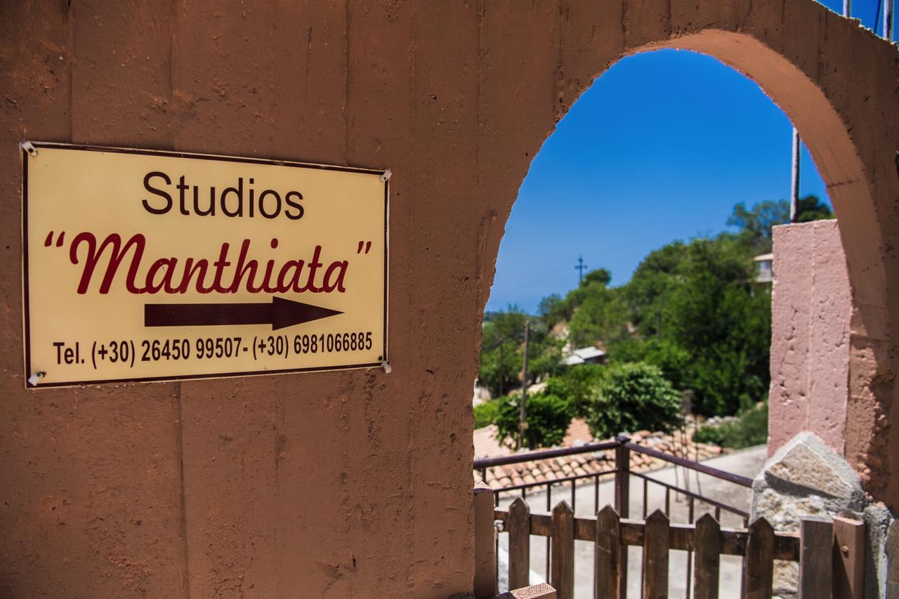 Manthiata Studios Exanthia Экстерьер фото